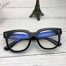 Модные анти-голубые лучевые очки женские радиационные голубые световые блокирующие очки Мужские квадратные против усталости глаз компьютерные очки для геймеров 2024 - купить недорого