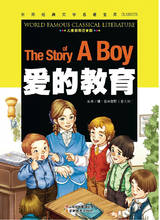 The story of a boy en chino, con pin yin para estudiantes de estátor, libro de historia chino 2024 - compra barato