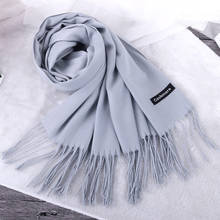 Jbersee сплошной цвет женский кашемировый шарф с кисточками зима осень длинные шарфы Высокое качество модные женские шарфы шаль горячая распродажа 2024 - купить недорого