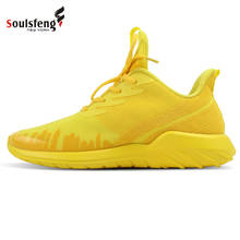 Soulsfeng West Bay Design Mens Running Shoes Casual Breathable Athletic Sports Training Shoes Sneakers for Travel Outdoor Shoes 2024 - buy cheap