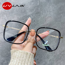 UVLAIK Transparent Computer Glasses Frame Women Men Anti Blue Light Round Eyewear Blocking Glasses Optical Spectacle Eyeglass 2024 - buy cheap