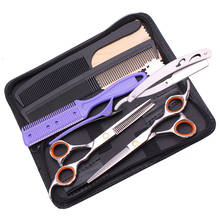 Barber Hair Scissors 5.5" 6" Japan Steel Hairdressing Hair Cutting Scissors Haircut Thinning Scissors with Rings Hot Sell C1009 2024 - buy cheap
