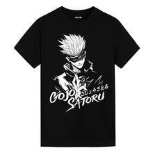 Anime New Dorohedoro Cosplay T-shirt Men Women Jujutsu Kaisen Short Sleeve Tee Tops Unisex 2024 - buy cheap