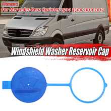 Car Windshield Washer Fluid Reservoir Cap For Mercedes For Benz Sprinter 2500 3500 2010-2017 6388690008 A9068690072 2024 - buy cheap