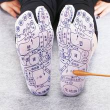 Calcetines con ilustración de acupuntura para principiantes, medias para masaje de pies, utensilios para el cuidado de los pies, 1 par 2024 - compra barato