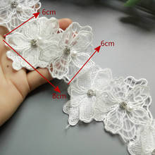 10X White 3D Pearl Flower Handmade Beaded Embroidered Fabric Lace Trim Ribbon Double Layers Applique Dress DIY Sewing Craft 2024 - buy cheap