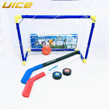 Kids Children Winter Ice Hockey Stick Training Tools Plastic Golf Football Soccer Goal Removable Mini Football Set 2024 - buy cheap