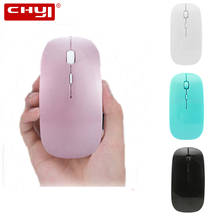 CHYI Super Slim Wireless Mini Computer Mouse Portable Usb Ergonomic Pink PC Mause Ultra Thin 3d Optical Mice For Laptop Macbook 2024 - buy cheap