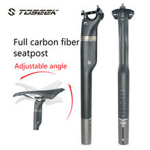 TOSEEK MTB Bicycle Carbon Seatpost 27.2/30.8/31.6mm 3k Matte Glossy Carbon Fiber Seat Post Ultralight Road Bike Seat Tube 2024 - buy cheap