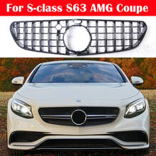 Car Styling ABS Vertical Bar Auto Bumber GT Grill For Mercedes-Benz S-Class S63 AMG Coupe W217 C217 2015-2017 Middle Grille 2024 - buy cheap