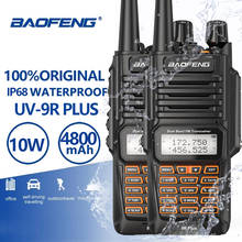 2 шт Baofeng UV-9R Модернизированный Водонепроницаемый иди и болтай Walkie Talkie “иди и Dual Band 10 Вт сообщений секс Vhf Любительская рация CB UV-9R Плюс Радио 2024 - купить недорого