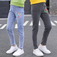 Calça jeans feminina casual, nova moda para primavera e outono, justa, com elástico na cintura 2024 - compre barato