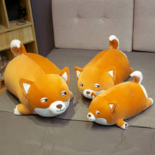 45-90cm cartoon cute shiba inu dog plush stuffed sleep pillow lovely animal dog plush toys for children soft cushion girls gift 2024 - buy cheap