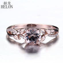 Helon anel de casamento de noivado, liso 14k de ouro rosado au585 redondo 6mm diamantes naturais de morganite joias finas para mulheres 2024 - compre barato