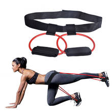 Conjunto de bandas de resistencia para glúteos y piernas, bandas elásticas para entrenamiento muscular, cinturón de cintura ajustable, Pedal ejercitador, XA11Y 2024 - compra barato