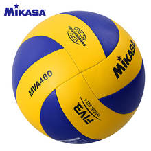 Original Mikasa Volleyball MVA460 Size 4 PU Super Hard Fiber Brand FIVB Official Competition Training Ball Volleyball 2024 - compre barato