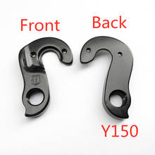 5pcs mtb alloy Cycling gear hangers for Trek Lexa SLX Emonda Lexa Boone Crockett Domane Bicycle Rear Derailleur Hanger dropout 2024 - buy cheap