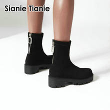 Sianie Tianie 2020 inverno primavera rebanho trecho botas dedo do pé redondo quadrado med botas de salto alto com zíper de volta as mulheres martin ankle boots sapato 2024 - compre barato