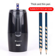 Student Electric Pencil Sharpener Automatic Pencil Sharpener Thick Triangle Pencil Hole Pen Sharpener Sketch Pencil Stationery 2024 - buy cheap