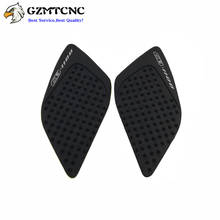 CB1100 10-17 Anti Slip Side Fuel Tank Pads Cover 3M Gas Knee Grip Traction Protector Sticker Decal For Honda CB 1100 2010-2017 2024 - buy cheap