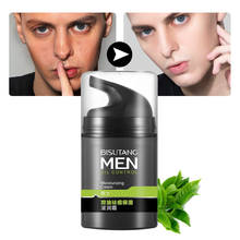 Crema Facial reafirmante hidratante para hombre, crema de día antiarrugas, suave y refrescante, para el cuidado de la piel 2024 - compra barato