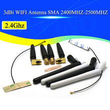 Антенна Wi-Fi 3 дБи, 2,4 ГГц, 2,4G, RP SMA, универсальный усилитель, WLAN-маршрутизатор, усилитель антенны 2400-2500 МГц, 50 шт. 2024 - купить недорого
