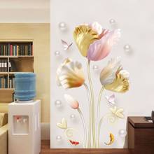 Pegatina de pared de tulipanes de estilo chino, decoración de flores para sala de estar, dormitorio, sofá, fondo, calcomanía, papel tapiz 2024 - compra barato