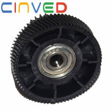 2X FS7-0006-000 Fuser Drive Gear on Delivery Motor For Canon IR105 IR550 IR600 IR7200 IR8500 IR7086 IR7095 IR7105 IR8070 IR9070 2024 - buy cheap