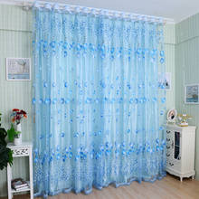 1Pc Modern Tulip Window Screen Living Room Bedroom Door Kitchen Drape Curtain Home Decoration Supplies 2024 - buy cheap