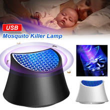 LED UV Mosquito Killer Lamp Strong Wind Wall-Mounted Bug Zapper Insects Fly Trap USB Charging Night Light For Home Baby Room 2024 - buy cheap