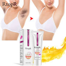 Natural Mango Depilatory Cream Painless Effective Hair Removal Cream Suitable For Armpit Leg Private Parts Hair Removal Cream 2024 - buy cheap