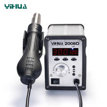 Temperature Adjustable SMD Rework Station Hot-Air Soldering Station YIHUA 2008D 2024 - buy cheap