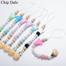 Chip Dale Baby Silicone Pacifier Clips Chain Crown DIY Pacifier Chain with Wooden Holder Infant Feeding Teething Chew Toys 2024 - buy cheap