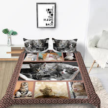 Комплект постельного белья с кошкой, большой размер, прекрасный модный 3D пододеяльник, креативный, королева, Твин, полный, одиночный, двойной, уникальный дизайн, Комплект постельного белья 2024 - купить недорого