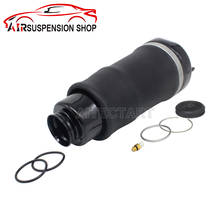 Front Left/Right Air Spring Bag for Mercedes R-Class W251 R320 R350 R500 Air Suspension Repair Kit 2513203013 2513203113 2024 - buy cheap