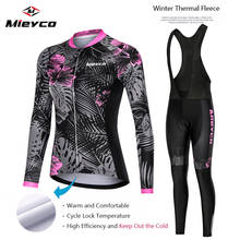 Conjunto de Jersey de invierno para Bicicleta, ropa térmica polar para Ciclismo de montaña, para mujer 2024 - compra barato