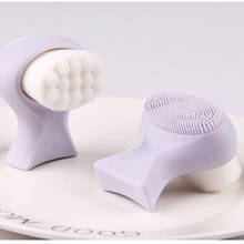 Mini Portable Silicone Facial Cleansing Scrub Double-side Massage Face Skin Care Brush Deep Soft Fur Cleaning Brushes 2024 - buy cheap