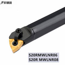 1PC S20R MWLNR08 MWLNR06 MWLNL MELNR Turning Tool Holder Metal Cutting CNC Lathe Indexable Internal Boring WNMG 2024 - buy cheap