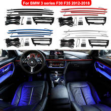 2/9-color Automatic Conversion Car Interior Door Ambient Light Decorative Lighting Tuning For Bmw 3 Series F30 F35 2012/13-2018 2024 - buy cheap