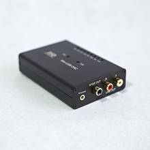 Внешняя звуковая карта USB Shao Mai audio AK4490, декодирование XMOS solution, жесткое декодирование DSD, поддержка коаксиального DOP 2024 - купить недорого
