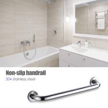 30-62.5CM Stainless Steel Anti Slip Wall Bathroom Tub Toilet Handrail Grab Bar Shower Safety Support Handle Towel Rack Household 2024 - buy cheap