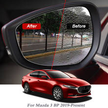 2PCS Anti Fog Car Window Clear Film Car Rearview Mirror Film For Mazda3 BP 2019-Present Waterproof Stickers Accessories 2024 - buy cheap