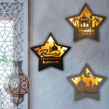 Eid al-fitr luz da noite de madeira eid mubarak decoração ramadan decoração para casa parede islam muçulmano festival suprimentos ramadan kareem 2024 - compre barato