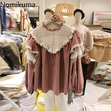 Nomikuma-Blusa de encaje con volantes para mujer, camisa Coreana de manga larga con cuello levantado, ropa femenina Elegante para otoño, 2020, 6B417 2024 - compra barato