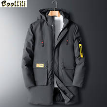 Черная зимняя хлопковая куртка размера плюс 8XL, Мужская Утепленная длинная парка с капюшоном, Повседневная ветровка 2020, водонепроницаемая мужская пуховая куртка 2024 - купить недорого