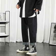 Mens High Quality Black Jeans 2021 New Korean Fashion Straight Pants Harajuku Jeans Baggy Belt Cozy All-match Male Denim Pants 2024 - buy cheap