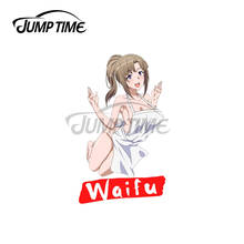 Jump Time 13 x 8.2cm For Mamako Oosuki Waifu Windows Decal Vinyl Material Car Stickers Personality Sticker Laptop for VAN JDM RV 2024 - buy cheap