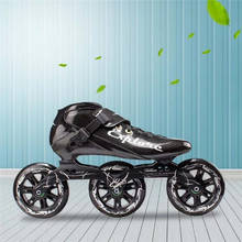Tênis de patinação de velocidade de estrada 3x125mm, para homem e mulher, adulto, para maratona, corrida, patins, 3 rodas, fibra de carbono, esportes diários 2024 - compre barato