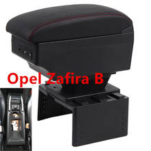 Для Opel Zafira B подлокотник Универсальный центральный автомобильный подлокотник для хранения коробка аксессуары для модификации 2024 - купить недорого