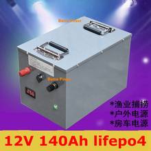 Lifepo4-batería de litio portátil de 12V, 140AH, BMS, 4S, para barco, RV, inversor Solar, carrito de golf, cargador de 10A 2024 - compra barato
